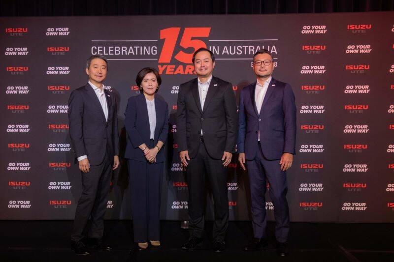 Isuzu Ute Australia celebrates 15th anniversary with sales milestone